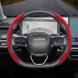 Snap-On Segmented Suede Wheel Cover for Aion Models