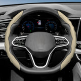 Sporty Breathable Leather Wheel Cover for Universal