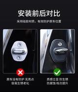 For Leapmotor B10 B01 C10 C01 C11 C16 T03 Car Silicone Door Lock Cover Anti Vibration Buffer Pad PROTECTIVE ACCESSORIES Car S