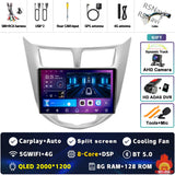 2K QLED Android Multimedia Player for Hyundai Solaris 2010-2016