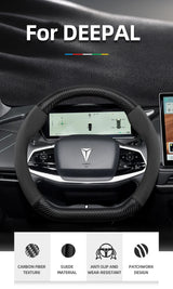 GWM Suede Matte Carbon Fiber Steering Wheel Cover Car Interior Accessory Hocasen