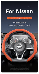 Premium Suede Snap-On Cover for Nissan Qashqai Car Interior Accessory Hocasen