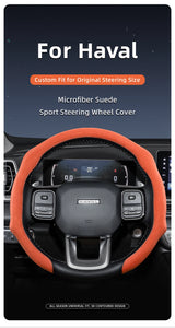 Premium Suede Wheel Cover for Haval H6 Jolion M6 Car Interior Accessory Hocasen