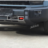 Carbon Fiber Tow Hook Trim Cover for Chery T2 2023