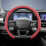 Suede Steering Wheel Cover for Chery Tiggo 8 Pro