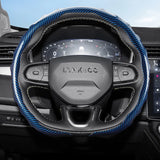 Wave Shape Carbon Fiber Cover for Lynk & Co 01