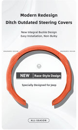 Jeep Premium Suede Steering Wheel Cover