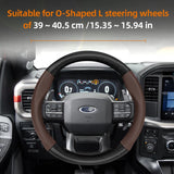 Breathable Carbon Fiber Wheel Cover for Ford Auto