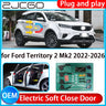 Automatic Electric Soft Close Door Kit for Ford Territory Mk2