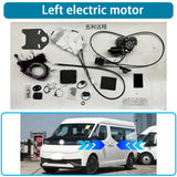 Automatic Power Sliding Door System for Farizon E9 2024–2026