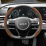 Segmented Suede Anti-Slip Cover for Kia Models