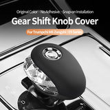 Leather Gear Shift Knob Cover For GAC Trumpchi M8/E9 Zongshi Series | Anti-Scratch Shifter Boot Protector Car Interior Access