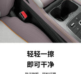 For BYD ATTO 3 Yuan Plus 2022-2025 Car Central Control Armrest Box Leather Protective Cover
