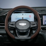 Suede Steering Wheel Cover for Geely Coolray