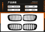 For BMW 3 Series Sedan Touring Long-wheelbase Sedan F30 F31 F35 13-19 Car Front Grille Single Double Line Front Bumper Access