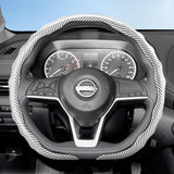 Carbon Fiber Sport Cover for Nissan Altima Rogue