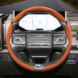 GMC Anti-Slip Suede Faux Leather Wheel Cover