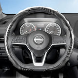 Carbon Fiber Sport Cover for Nissan Altima Rogue