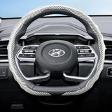 Hyundai Carbon Fiber Texture Wave Wheel Covers