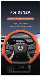 Suede Snap-On Steering Wheel for Denza N9 N7 Z9 Car Interior Accessory Hocasen
