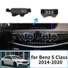 Premium Wireless Charging Phone Holder for Benz S Class 2014–2020
