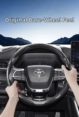 Carbon Fiber Steering Wheel Cover for Toyota Models