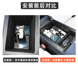 For XPeng G6 Car Wireless Charger Dust Mat Under Console Box Storage Interior Mod for 2023-2025 Car Interior Accessory OEM
