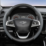 Breathable Holes Leather Steering Cover for Chery