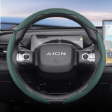 Breathable Leather Cover for Aion Wheel