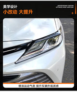 For Toyota Camry XV70 XV80 2018 and Later Car Headlight Eyebrow Surround Decoration Sticker Exterior Accessories Car Exterior