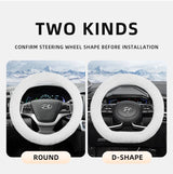 Plush Warm Wheel Cover for Hyundai Sonata