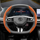 Steering Wheel Non-Slip Cover for MG Vehicle Models