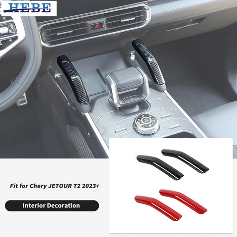 Shift Knob Trim Cover for Chery Jetour T2 2023-2024 Car Interior Accessory HEBE
