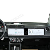 24.6 inch Dual Screen Android Head Unit for Suzuki Swift