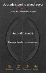 Segmented Suede Steering Cover for Ford Focus
