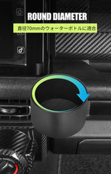 ABS Center Console Cup Holder Mount for Jimny JB64