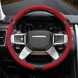 Anti-Slip Suede Wheel Cover for Land Rover