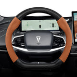Suede Carbon Fiber Cover for GWM Deepal SUV