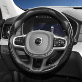 Carbon Fiber Texture Wheel Cover for Volvo XC60 Car Interior Accessory Hocasen