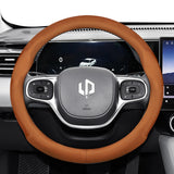 Breathable Leather Steering Wheel Cover for Leapmotors