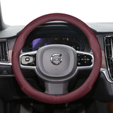 Ultra-Thin Leather Wheel Cover for Volvo S60 V60 XC90