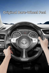 Carbon Fiber Steering Wheel Cover for Nissan