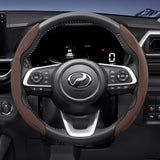 Sports Suede Wheel Cover for Perodua Myvi Axia