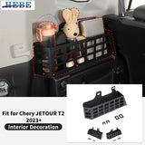 Tailgate Trunk Storage Box for Jetour T2 2023+ Car Interior Accessory HEBE