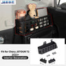 Tailgate Trunk Storage Box for Jetour T2 2023+