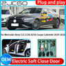 Electric Soft Close Door Kit for Mercedes Benz CLE 2024-2026