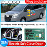 Electric Soft Close Door Kit for Toyota Noah Voxy 2014–2021