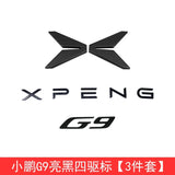 For Xpeng G9 2024 Xiaopeng G9 Black Badge Front Rear Badge Blackened Modification
