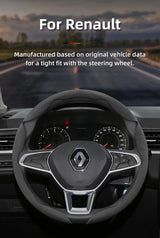 Suede Buckle Wheel Cover for Renault Megane Clio Car Interior Accessory Hocasen