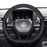 Breathable Leather Steering Wheel Cover for Leapmotors